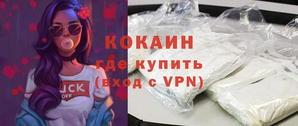 a pvp Бугульма